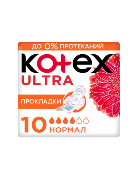 Котекс прокл. нормал 8/10шт *24